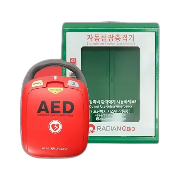 라디안큐바이오 HR-501_벽걸이형