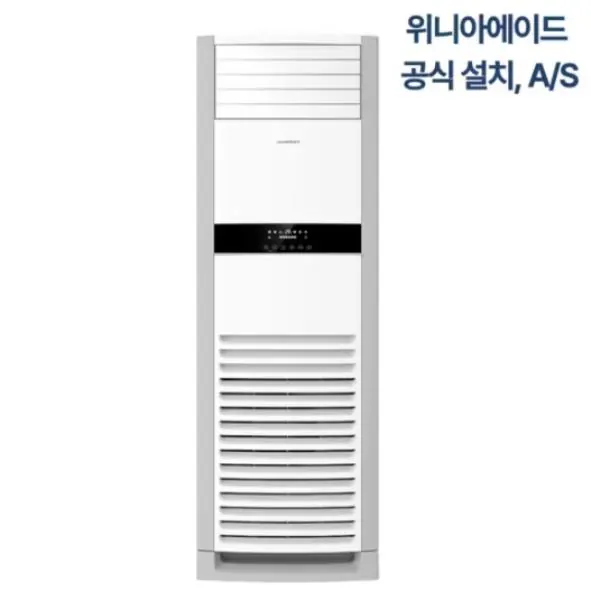 윈세이 스탠드_냉난방기 40평